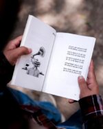 पाँच रुपए के पाँच ख़याल | 5 Rupaye Ke 5 Khayal - Image 6